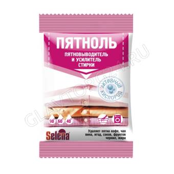Пятноль пятновыводитель и усилитель стирки 90гр/24шт
