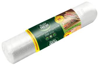 Мастер Фреш Пакеты для продуктов фасовочные 250 пакетов 7мкм (25*32)/30/20
