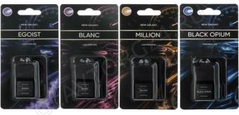 Ароматизатор подвесной тм NEW GALAXY, 5 мл, Black Opium, Million, Egoist, Blanc