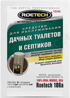 Roetech 106 A для выгребных ям 75г/36 шт