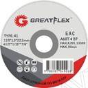 Диск отрезной по металлу Greatflex T41-125 х 1,0 х 22.2 мм, класс Master