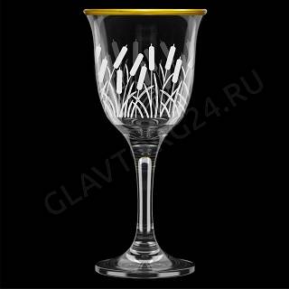 Фужер 240мл. 6шт. арт.863-ГН9 "Камыш"