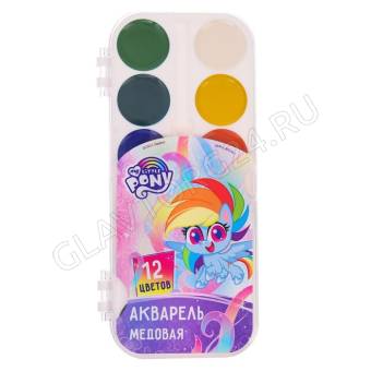 Акварель медовая 12 цветов, без кисти, "Пони", My Little Pony 4846895