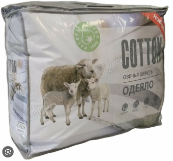 Одеяло 2сп 172*205см овечья шерсть Cotton хлопок