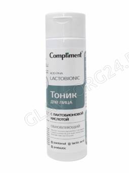 Compliment Обновляющий тоник для лица с лактобионовой кислотой, 200мл