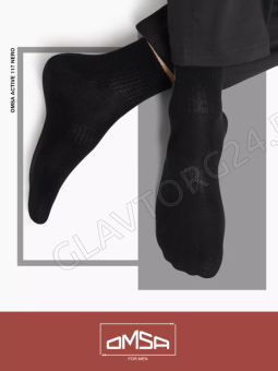 Носки мужские спортивные х/б Omsa 117 ACTIVE р-р 39-41 черный