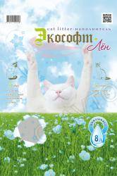 Наполн.д/туалета дом.жив. Экософт Лен /4шт