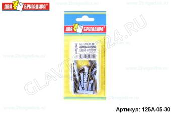 Дюбель 6х35+саморез головка потай желтый цинк 3,5х40 (15шт)