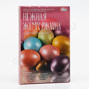 Набор для декорирования яиц «Перламутровый блеск. Нежная жемчужина»   1918760
