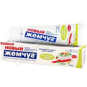 Новый жемчуг з/п 50мл лечебные травы