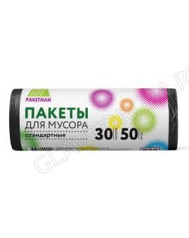 Мешки д/мус.30л*50шт Пакман/60шт 