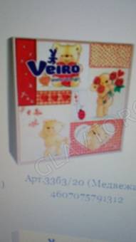 Салфетки Linia VEIRO 3слойн. 20л 33*33см Медвежата