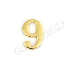 Цифра "9" дверная металл. самокл. золото/67299