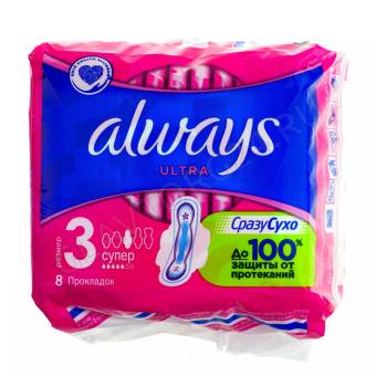 Олвэйз ультра прокладки Супер 8/20шт 5кап*