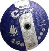 Диск отрез.по металлу CUTOP Т41- 125х1,0х22,2мм/39983т
