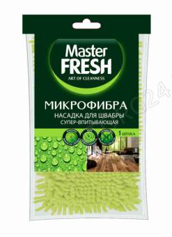 Мастер Фреш Насадка для швабры-флеттер (микрофибра с длинным ворсом) ТА310/8шт