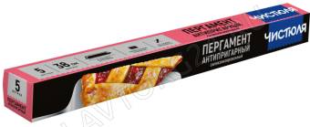 ЧИСТЮЛЯ Пергамент д/выпечки АНТИПРИГАРНЫЙ широкий 5м*38см/24   ФП017
