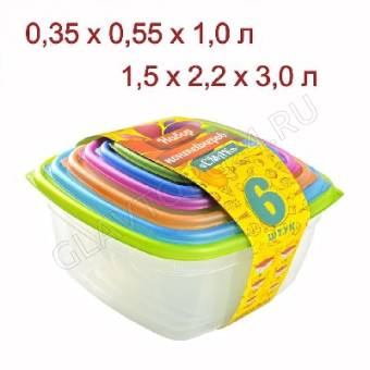Набор Смак 6 (3л, 2,2л, 1,5л, 1л, 0,55л, 0,35л) Т184