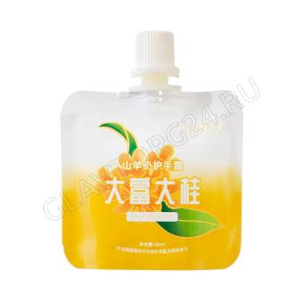 Крем 30мл д/рук "Цитрус и вербена" 7859972 АКЦИЯ