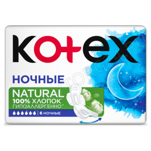 KOTEX прокладки Ultra NATURAL ночные 6шт /10