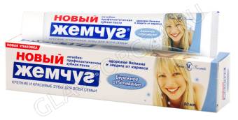Новый жемчуг з/п 50мл Бережное отбеливание /6шт/36т. фут.