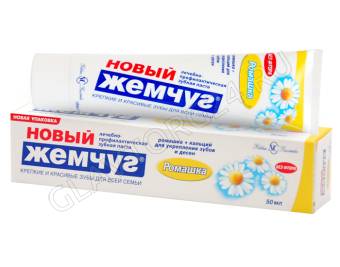Новый жемчуг з/п 50мл ромашка /36