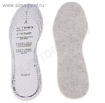 Штрих комфорт Стельки  из войлока+фольга/24/96шт