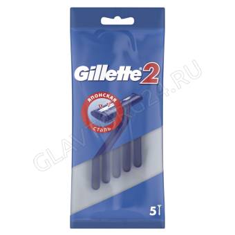 Gillette-2 Набор станков мужских одноразовых 4+1шт 