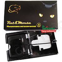Мышеловка металлическая "Rat&Mouse" (2шт) /36уп