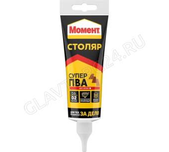 Момент Клей Супер ПВА, 125 г (24.04.2027, РОССИЯ)