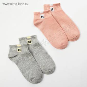 Набор носков детских х/б 2пары MINAKU Однотонные р-р 35-38(22-24) розовый/серый