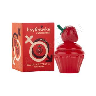 Туалетная вода женская Клубничка С Феромонкой Rubi Red (Клубничка С Феромонкой Руби Рэд)-50ml