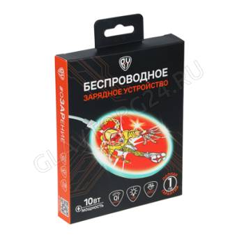Зарядное устройство беспроводное BY Герои Заря 10B 2A с подсветкой 