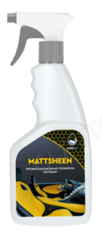 Полироль профессиональная матовая HimKit Mattsheen 0,5 кг (16 шт. в кор.)