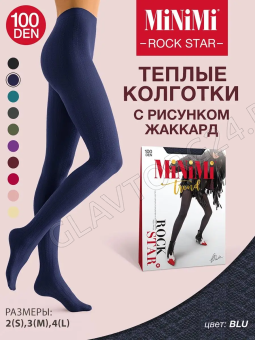 Колготки женские MINIMI ROCK STAR 100den 2/S Verde Foresta полиамид, эластан