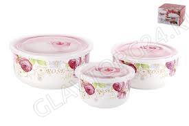 Кружка 250мл стеклокерамика белая МК/48 арт. 71877