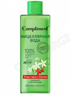 Compliment Green only Миц.вода для лица, глаз и губ очищ.и реген.Ягоды годжи и Жасмин 400мл