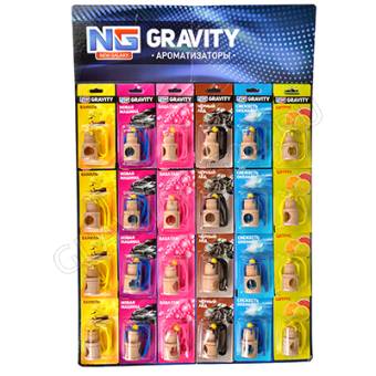 NEW GALAXY Ароматизатор подвесной Gravity дисплей, 24 шт