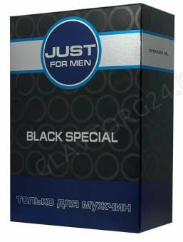 Набор подарочный 536 Just for Men BLACK (Шампунь 210 + Гель д/душа 210) муж