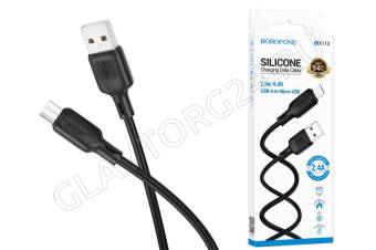 Кабель USB штекер-MicroUSB штекер BOROFONE BX113 2м силиконовый 2,4А черный