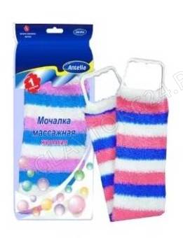Мочалка нейлоновая длинная массажная 10*60см