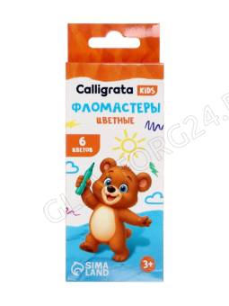 Фломастеры 6 цветов в картонной коробке CALLIGRATA вентилируемый колпачок   5483633