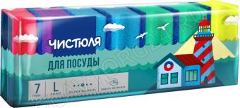 ЧИСТЮЛЯ 7L губки для посуды ЗАЩИТА МАНИКЮРА размер L 7шт/42  П0319
