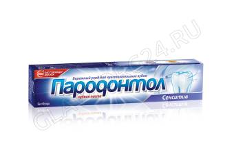 Пародонтол з/п 124гр Сенситив/24 *