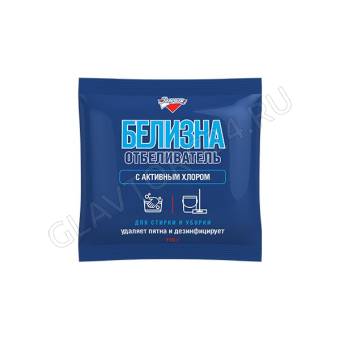 Золушка Отбеливатель Белизна с активным хлором, 280г