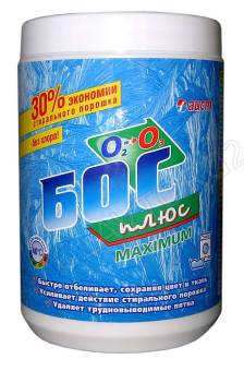 Бос плюс максимум отбел/сух. Банка 600гр/12 (дубль)
