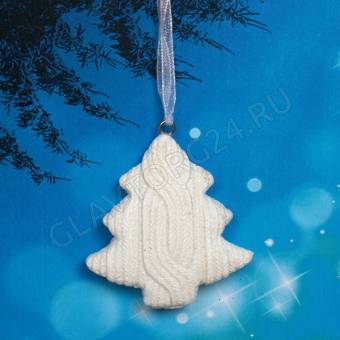 Украшение новогоднее подвесное "Вязаная ёлочка" 5,5 см,белый ПОСЛЕДНЯЯ ЦЕНА