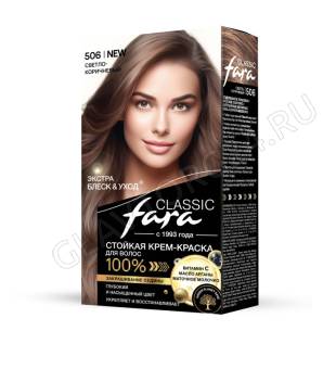 Русс.К.FARA Classic Краска д/волос 506 Светло-коричневый