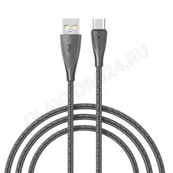Кабель USB штекер-Type-C штекер BY 1м нейлоновый 3А черный