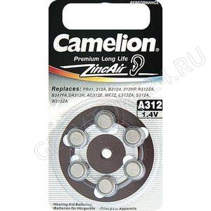 Camelion ZA312 BL-6 (A312-BP6, бат-ка для слуховых аппаратов, 1.4 V,170mAh)